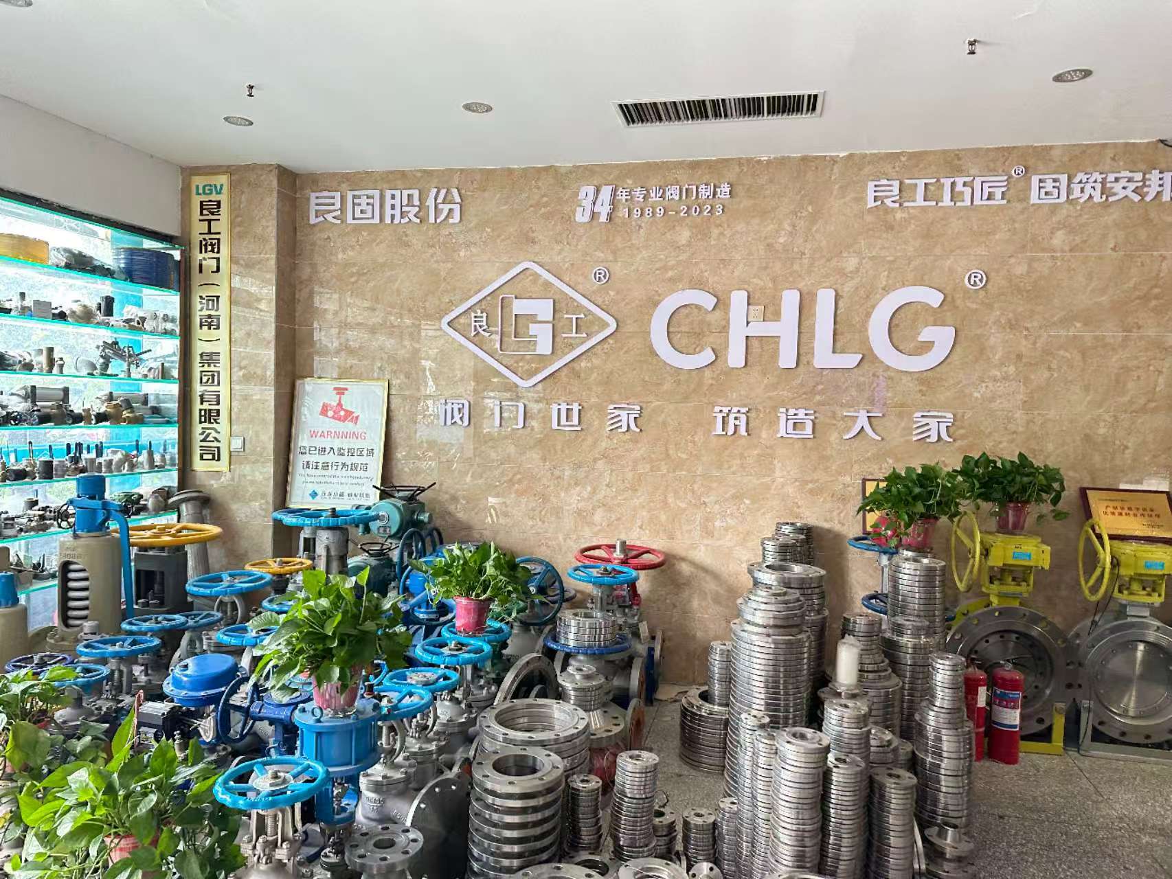 开封加氢阀